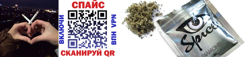 где продают наркотики  Валуйки  omg ССЫЛКА  БУТИРАТ 1.4BDO 