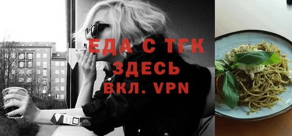 MDMA Белоозёрский