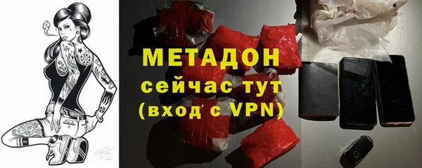 не бодяженный Белокуриха
