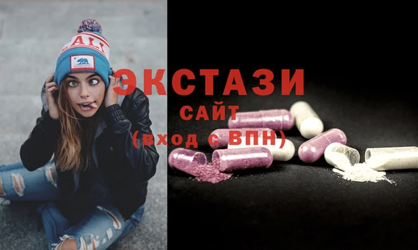не бодяженный Белокуриха
