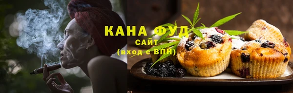 а пвп мука Беломорск