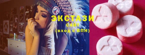 а пвп мука Беломорск