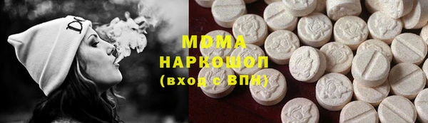 не бодяженный Белокуриха