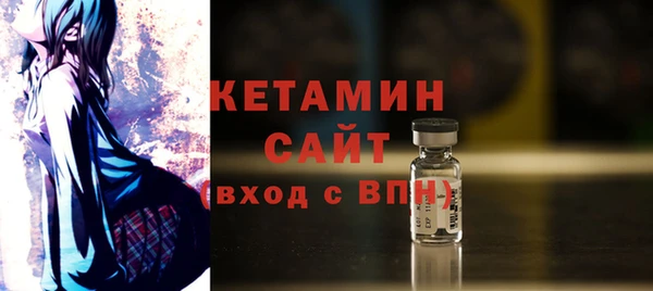 а пвп мука Беломорск