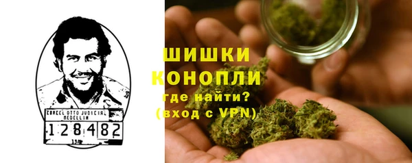 MDMA Белоозёрский