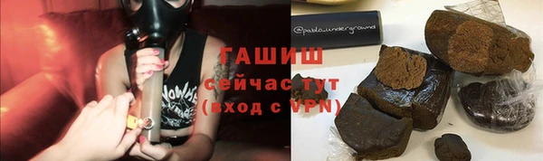 а пвп мука Беломорск