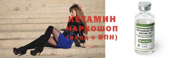 а пвп мука Беломорск