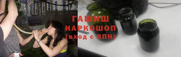 а пвп мука Беломорск