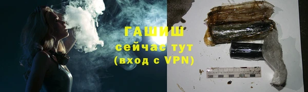 MDMA Белоозёрский