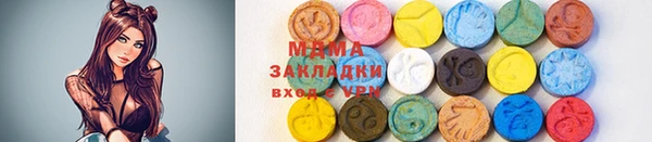 не бодяженный Белокуриха