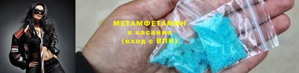 не бодяженный Белокуриха