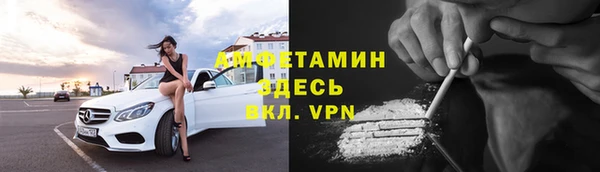 не бодяженный Белокуриха