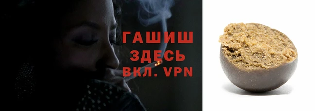 MDMA Белоозёрский