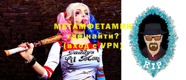 не бодяженный Белокуриха