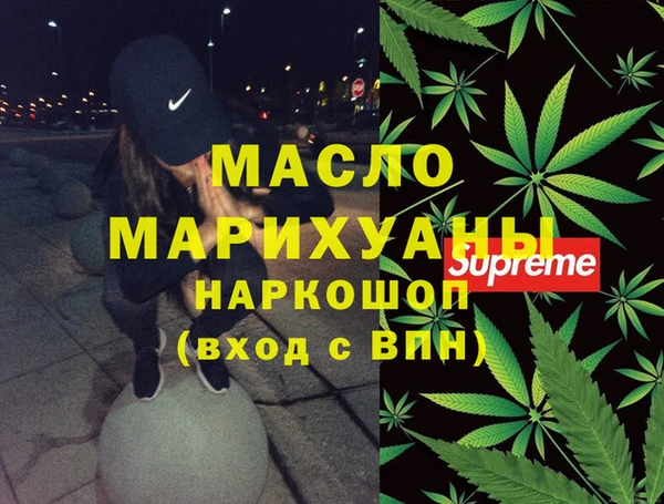 не бодяженный Белокуриха