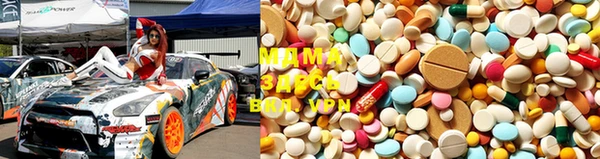 не бодяженный Белокуриха