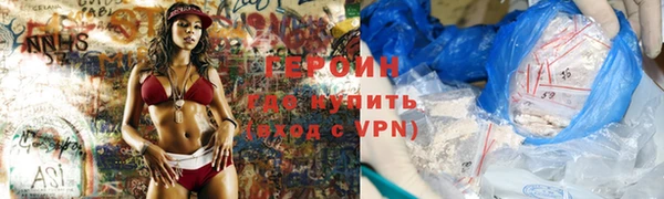 а пвп мука Беломорск