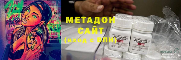 а пвп мука Беломорск