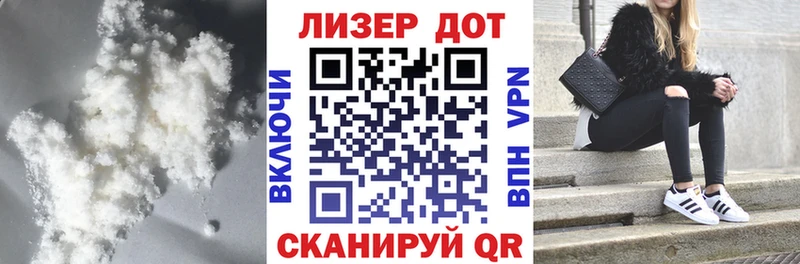 LSD-25 экстази ecstasy  Валуйки 